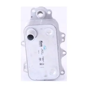 NISSENS 90737