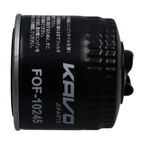 FOF-10245 AMC Filter