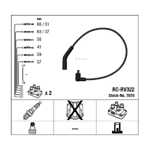 7078 NGK