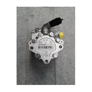 32-71575 URW