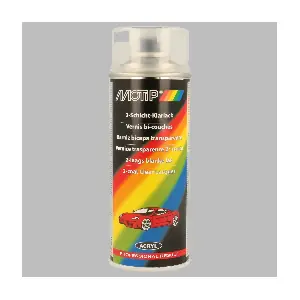 50000 MOTIP