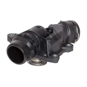 TM1044 HEPU