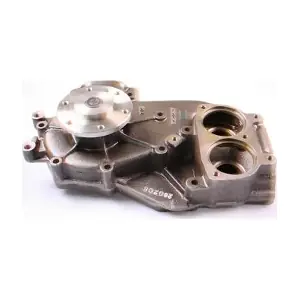 P1543 HEPU