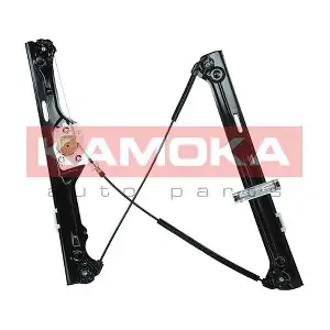 7200053 KAMOKA