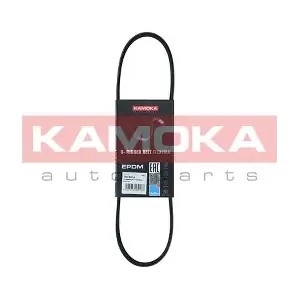 7013010 KAMOKA