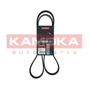 7017014 KAMOKA