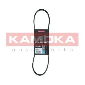 7014021 KAMOKA
