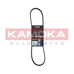 KAMOKA 7014031