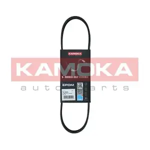 KAMOKA 7015004