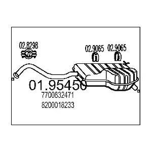 ROMAX 424162 Глушник