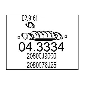 MTS 043334 Каталізатор
