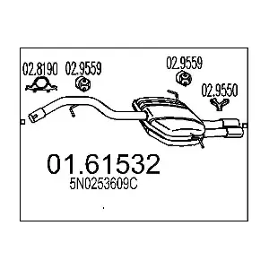 VW 5N0253609C Глушник