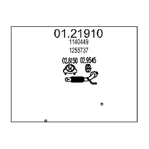 1255737 FORD
