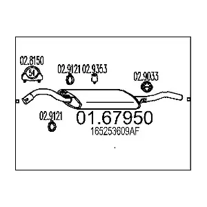 165253609AF VW
