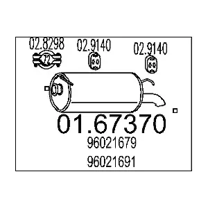 TIMAX 210031 Глушник