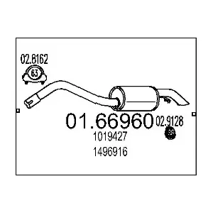 TIMAX 230151 Глушник