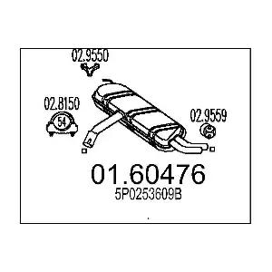 5P0253609B SEAT