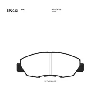 BP2033 KAVO PARTS