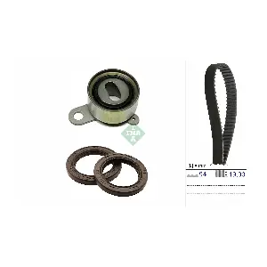 530 0925 10 Schaeffler INA