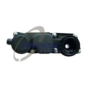 6460100162 MERCEDES-BENZ