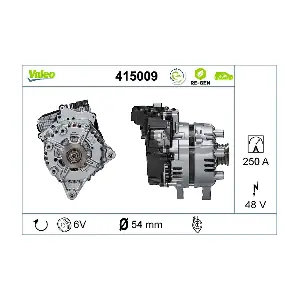 LR157917 LAND ROVER