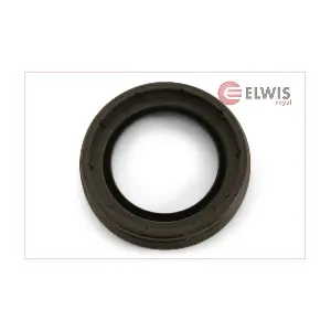 8456071 ELWIS ROYAL