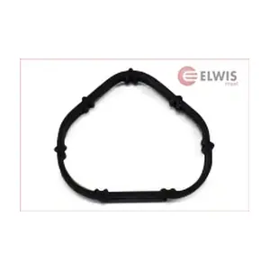 ELWIS ROYAL 0246850