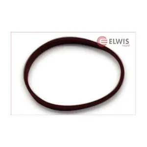 ELWIS ROYAL 0242612