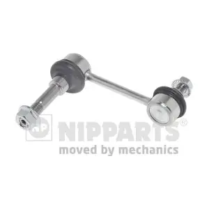 NIPPARTS N4962062