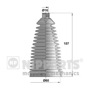 N2842045 NIPPARTS