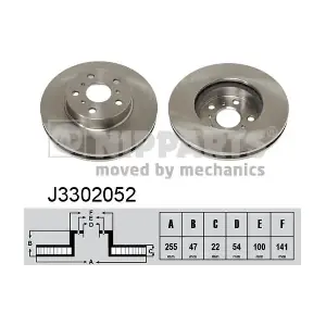 NIPPARTS J3302052