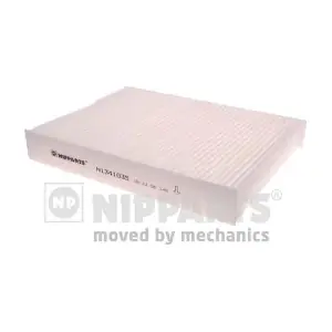NIPPARTS N1341035