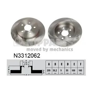 NIPPARTS N3312062