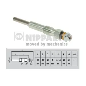 NIPPARTS J5714000