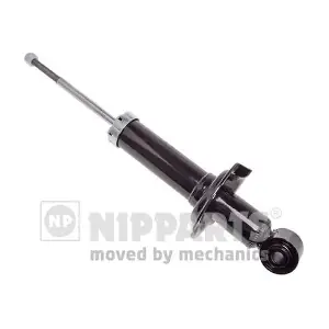 NIPPARTS N5524020G