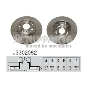 NIPPARTS J3302082