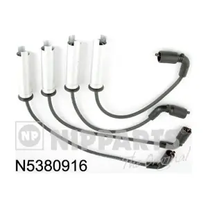 N5380916 NIPPARTS