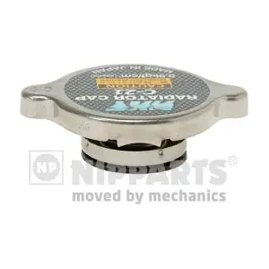 NIPPARTS J1545000