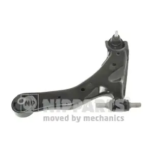 NIPPARTS N4900520