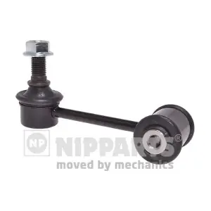 N4892055 NIPPARTS