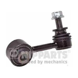 NIPPARTS N4972073