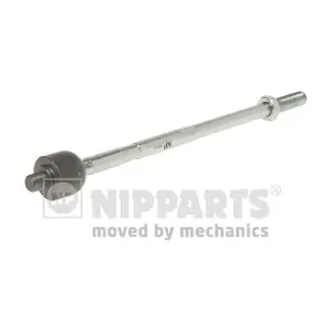 NIPPARTS N4841055
