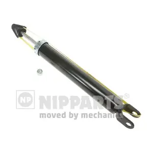 NIPPARTS N5520521G