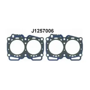 J1257006 NIPPARTS
