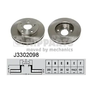 NIPPARTS J3302098
