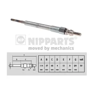 NIPPARTS N5713015