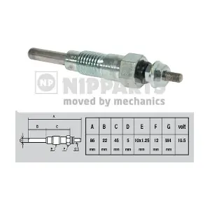 NIPPARTS J5713000