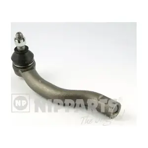 NIPPARTS N4832096