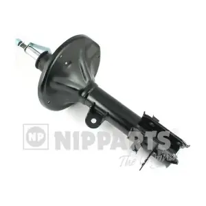 NIPPARTS N5520520G