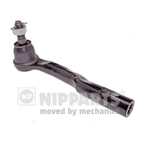 N4823045 NIPPARTS